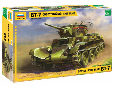 1/35 Советский легкий танк БТ-7 _Звезда_ 3545_