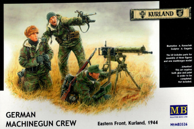 1/35 Фигуры Немецкий пулеметный расчет с МГ-08 _MB_ 3526_