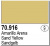Краска Песочный желтый 17 мл (70.916)