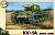 1/72 Тяжелый танк КВ-1А _PST_ 72013_