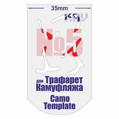 CT005