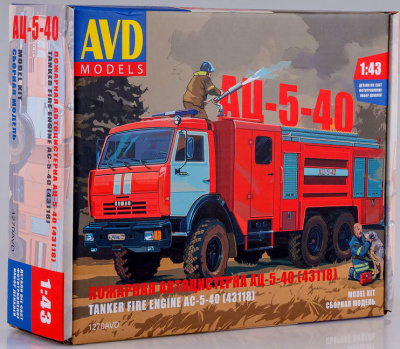 1/43 Автомобиль  пожарная автоцистерна АЦ-5-40 _43118_ _AVD_ 1270_