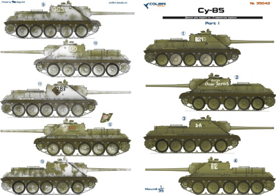 1/35 САУ СУ-85_ Часть 1 _на 13 вариантов_ _Colibri_ 35042_