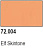 Краска Game Color_ Elf Skintone_ 17 мл _72004_