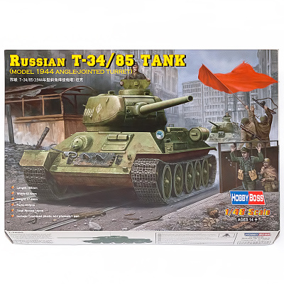 1/48 Танк Russian T-34/85 Tank_ mod_ 1944 _84809_