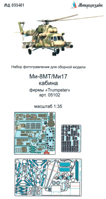 035401