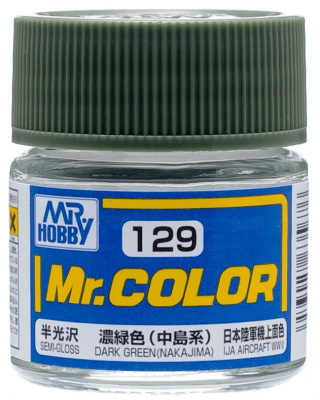 Краска акриловая Mr.Hobby Dark Green (Nakajima) (темно-зеленый), полуглянцевая, 10 мл (C129)