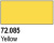 Смывка Vallejo Game Ink_ Yellow_ 17 мл _72_085_