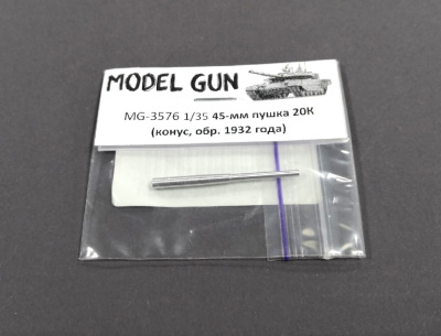 MG-3576