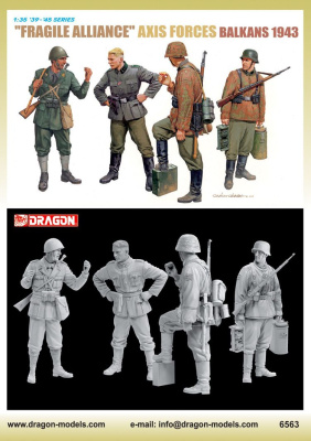 1/35 Фигуры _Хрупкий альянс__ силы _ОСИ__ Балканы 1943г_ _Dragon_ 6563_