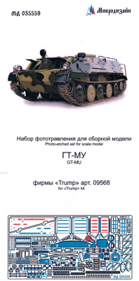 035559