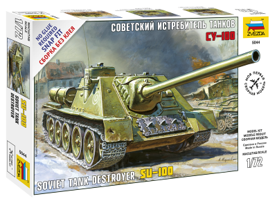 1/72 Советская САУ СУ-100 _5044_