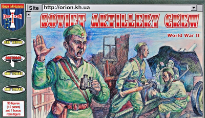 1/72 Советский артиллерийский расчет _Orion_ 72041_