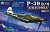 1/32 Самолет P-39Q/N Aerocobra _KittyHawk_ 32013_