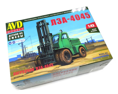 8010