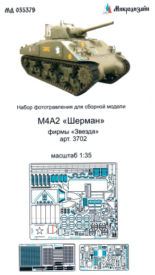 035379