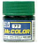 Краска акриловая Mr_Hobby Metallic Green _зеленый металлик__ 10 мл _C77_