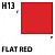 Краска акриловая Mr.Hobby Flat Red (красный), матовая, 10 мл (H13)