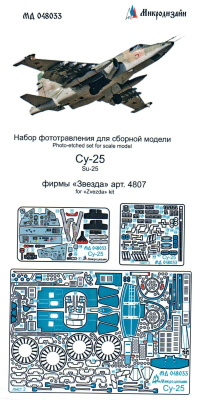 048033