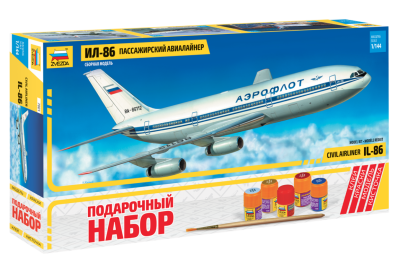 1/144 Пассажирский авиалайнер Ил-86 _Звезда_ 7001П_