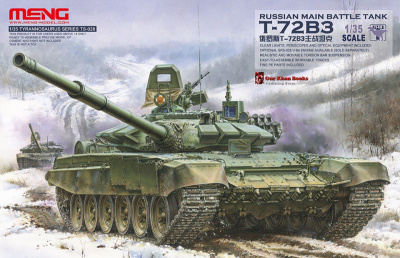 1/35 Российский основной боевой танк Т-72 Б3 _TS-028_