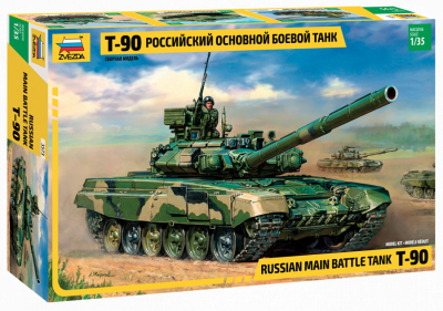 1/35 Российский основной боевой танк Т-90 (Звезда, 3573)