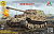 1/35 Нем_ САУ _Элефант_ _Моделист_ 303516_
