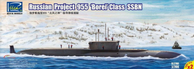 1/700 Russian Project 955 _Borei_ class SSBN _2 модели в коробке_ по ветерлинию_ _Riich_ RL27001_