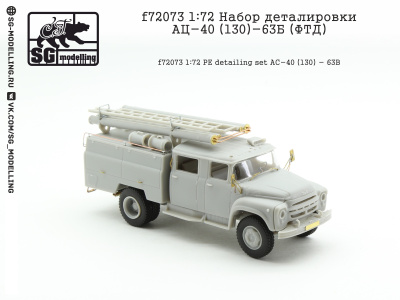 F72073