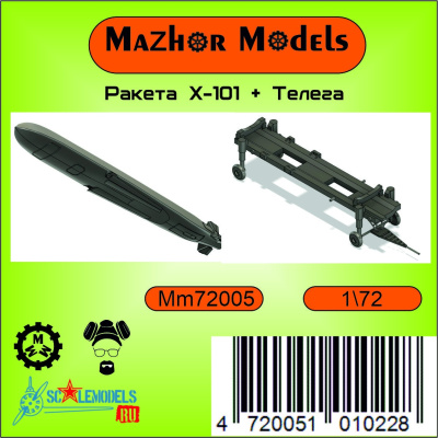 MM72005