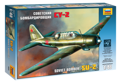 1/48 Самолёт _Су-2_ _4805_