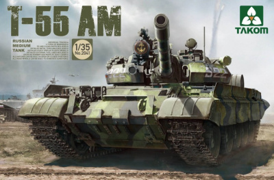 1/35 Российский средний танк Т-55 АМ _2041_