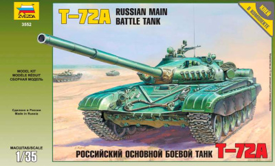 3552 Российский основной боевой танк Т-72А _1_35_