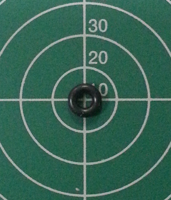 Прокладка рычага управления _5051_