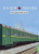 NP22