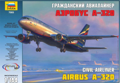 1/144 Пасс_ авиалайнер _Аэробус А-320_ _7003_