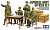 1/35 Японские офицеры _4 фигуры_ _Tamiya_ 35341_