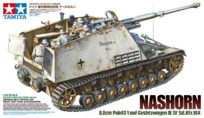 1/35 Немецкое тяжелое самоходное противотанковое 88мм орудие Nashorn с 4-мя фигурами _35335_