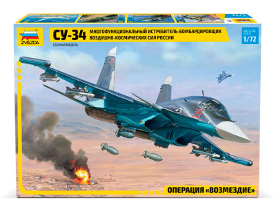 1/72 Бомбардировщик российских ВКС _Су-34_ _7298_