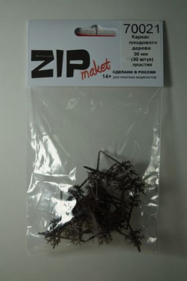 Каркас плодового дерева 30 мм _30 штук_ пластик _ZIPmaket_ 70021_