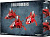 Craftworlds Windriders _Citadel_ 46-06_