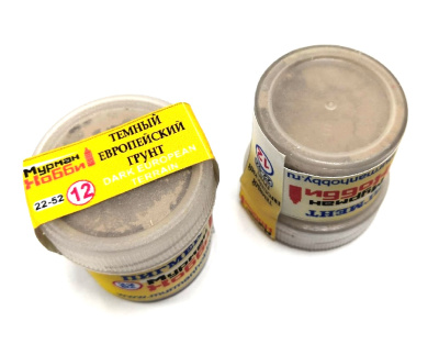 Пигмент Темный европейский грунт_ 22мл _Пластмастер_ 22-52_