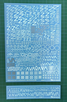 43-002