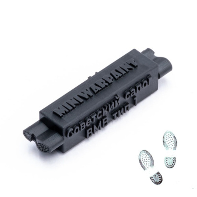 T-080