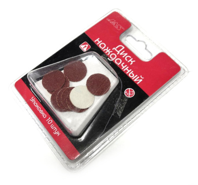 Диск наждачный_ d 20 мм_ зерно Р  80_ 10 шт_/уп__ блистер _JAS_ 2411_