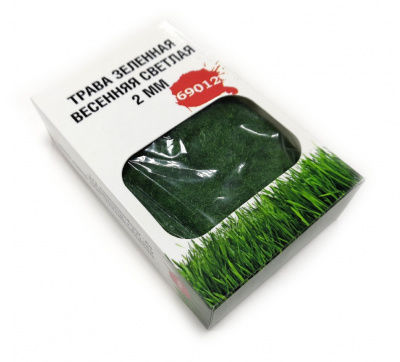 Трава зеленая весенняя светлая 3 мм, 20 грамм (ZIPmaket, 69012)