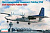 1/144 Пас_ самолет Fokker F-50 Lufthansa _EE_ 144126_