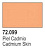 Краска Game Color_ Cadmium Skin_ 17 мл _72099_
