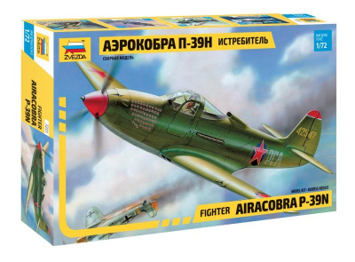 1/72 Самолет _Аэрокобра_ _Звезда_ 7231_