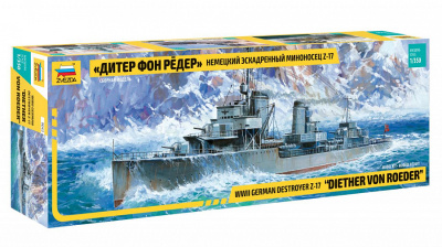 1/350 Немецкий эсминец Z-17 _Дитер фон Рёдер_ _Звезда_ 9043_